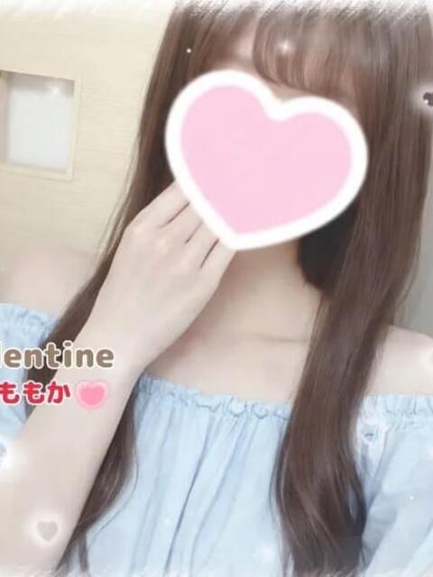 ももか バレンタイン(福山)（デリヘル）