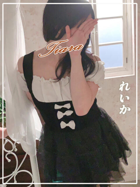 れいか ティアラ(小名浜)（ソープランド）