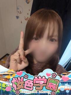 うらら 桜色学園（桜町(土浦市)/ソープ）