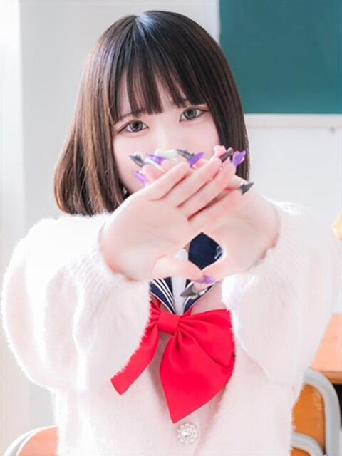 める ルーフ福井（デリヘル）