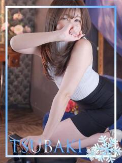 あおい TSUBAKI(ツバキ)（中洲/ヘルス）