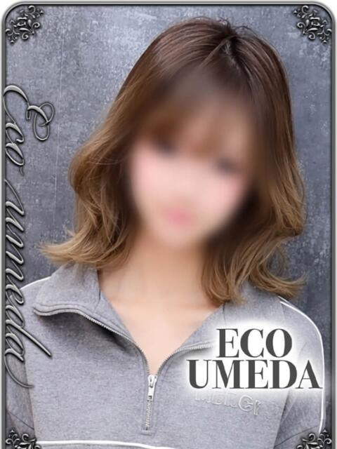 みさ スピードエコ梅田店（ホテヘル）