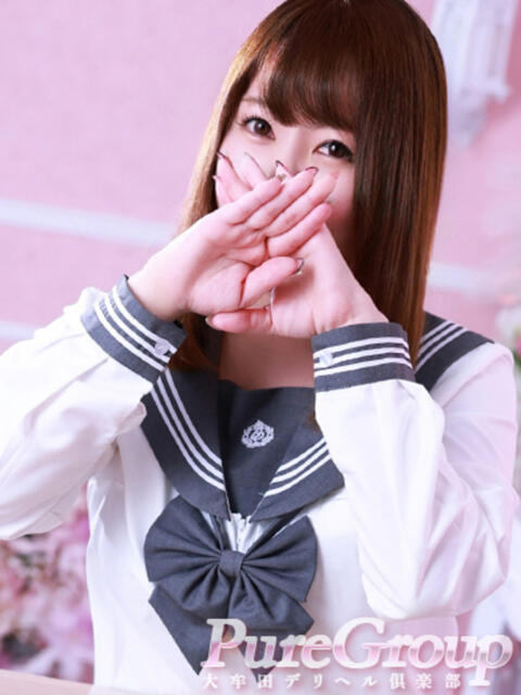 柊木(ひいらぎ) 大牟田デリヘル倶楽部（デリヘル）