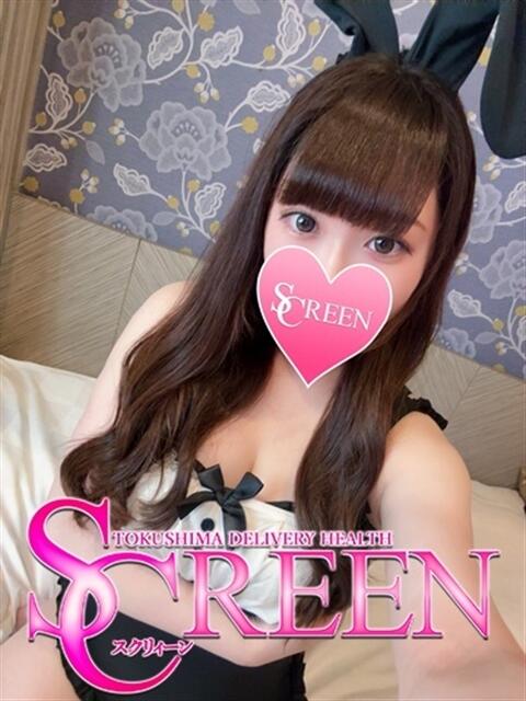 ゆら SCREEN(スクリーン)（デリヘル）