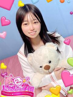 めりな きらめけ！にゃんにゃん学園in大宮（大宮/デリヘル）