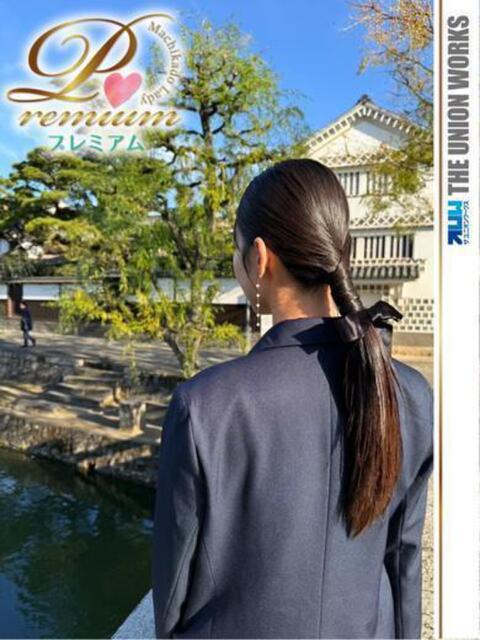 富士宮みお【PREMIUM】 素人専門　街角レディ（デリヘル）