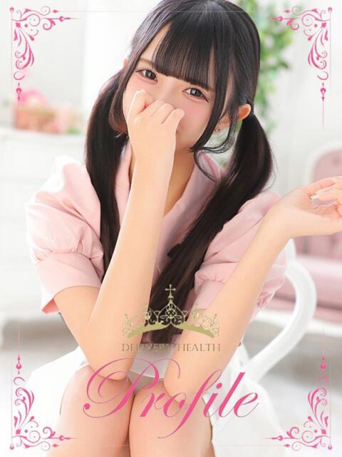 うさちゃん プロフィール奈良店（デリヘル）