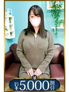 侑理 五反田人妻城（五反田/デリヘル）