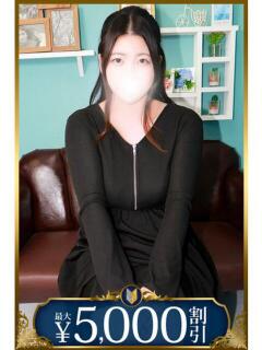 莉緒 五反田人妻城(五反田/デリヘル)