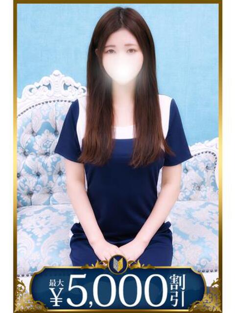 彩芽 五反田人妻城（人妻路上待ち合わせデリヘル）