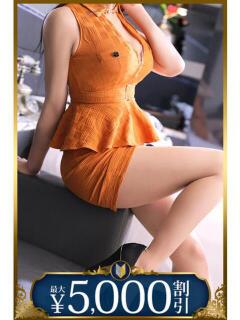 六月 五反田人妻城(五反田/デリヘル)