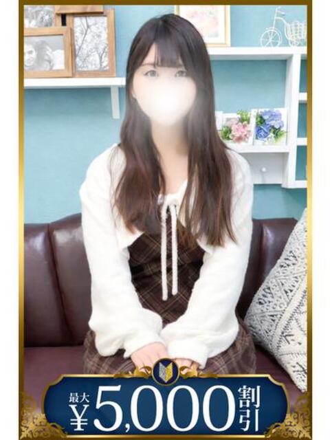 千夏 五反田人妻城（人妻路上待ち合わせデリヘル）