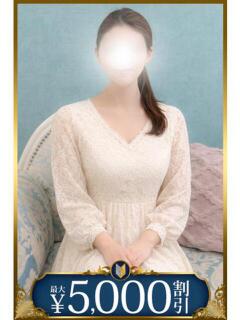 奈緒 五反田人妻城（五反田/デリヘル）