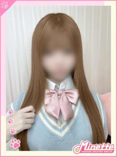 うに【読モ級美少女・未経験】 Minette ～ミネット～ 高崎店（高崎/デリヘル）