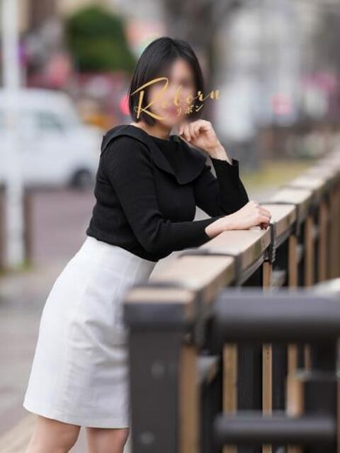 ありさ 40代からのリアル鹿児島美熟女 REBORN リボン（人妻デリヘル）