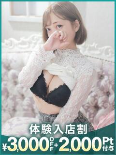 のあ 沼津人妻花壇（沼津/デリヘル）