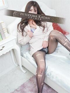 るな 沼津人妻花壇（沼津/デリヘル）