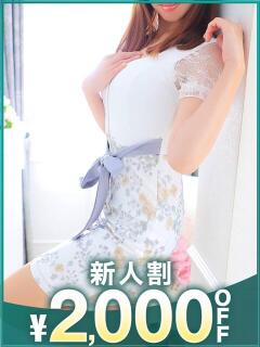 かすみ 沼津人妻花壇（沼津/デリヘル）