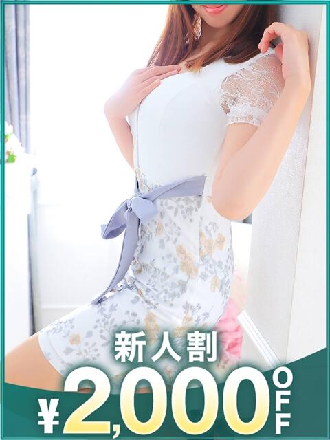 かすみ 沼津人妻花壇（待ち合わせ型人妻デリへル）