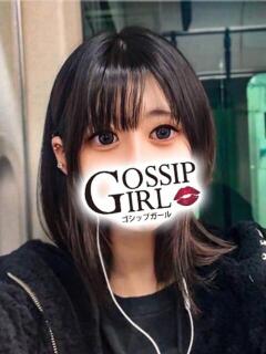 ののあ Gossip girl成田店（成田/デリヘル）