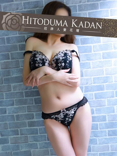 ゆみ 沼津人妻花壇（待ち合わせ型人妻デリへル）