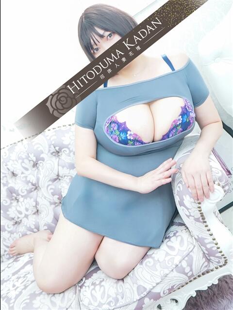 りつか 沼津人妻花壇（待ち合わせ型人妻デリへル）