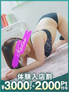 まどか 沼津人妻花壇（沼津/デリヘル）