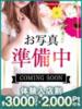 あんり 沼津人妻花壇（/）