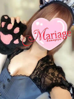りや マリアージュ熊谷（熊谷/デリヘル）