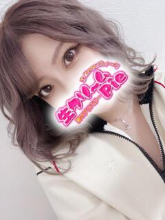 ひなこ姫 I know すい～つ 生クリームpie（伊勢崎/デリヘル）