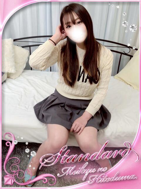 あいら 迷宮の人妻　熊谷・行田発（デリヘル）