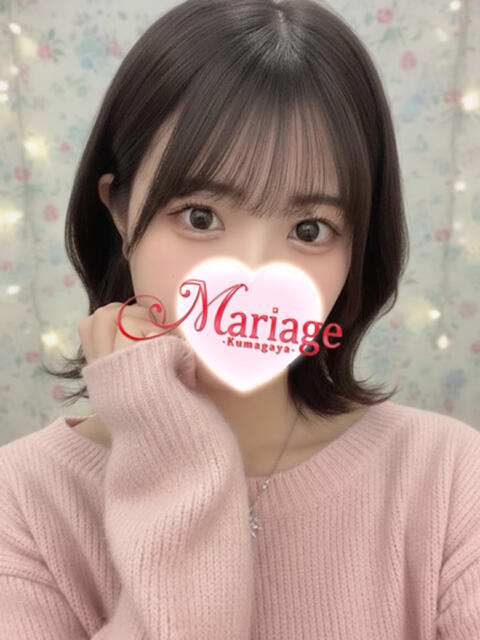 うた マリアージュ熊谷（デリヘル）
