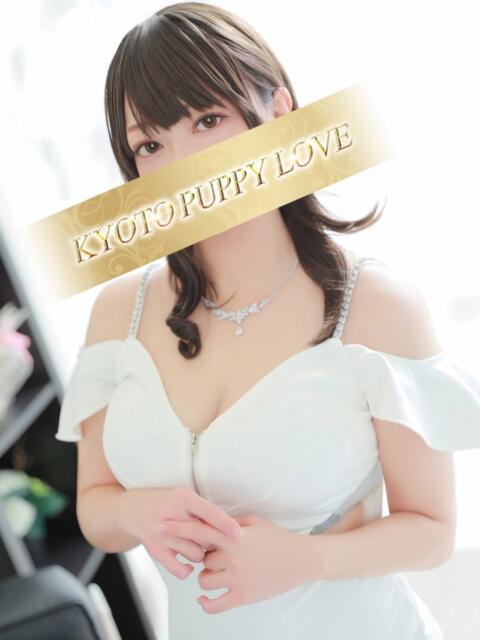 みらい 京都 泡洗体ハイブリッドエステ PUPPY LOVE 京都駅前本店（デリヘル＆エステ）