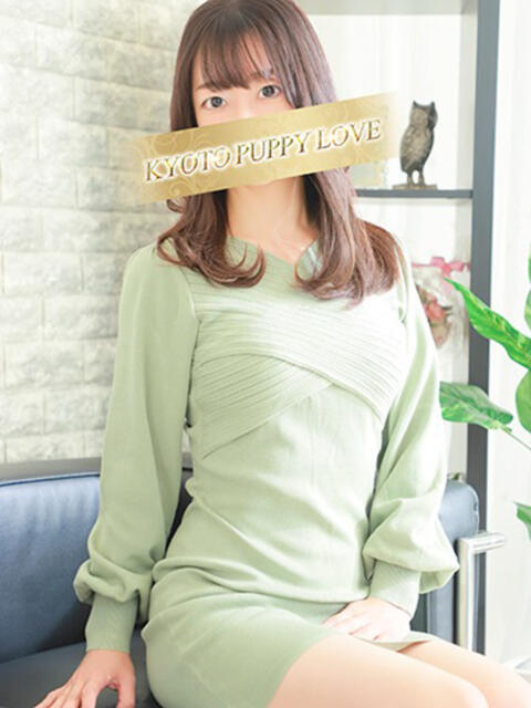 くずは 京都 泡洗体ハイブリッドエステ PUPPY LOVE 京都駅前本店（デリヘル＆エステ）