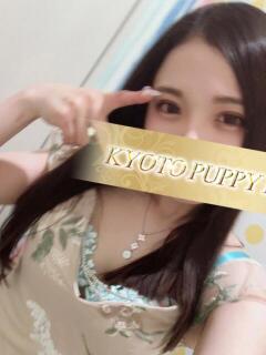 よつき 京都 泡洗体ハイブリッドエステ PUPPY LOVE 京都駅前本店（竹田/デリヘル）