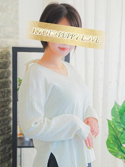 妃咲(きさき) 京都 泡洗体ハイブリッドエステ PUPPY LOVE 京都駅前本店（デリヘル＆エステ）
