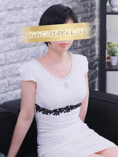 れんか 京都 泡洗体ハイブリッドエステ PUPPY LOVE 京都駅前本店（竹田/デリヘル）