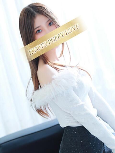 ようこ 京都 泡洗体ハイブリッドエステ PUPPY LOVE 京都駅前本店（デリヘル＆エステ）
