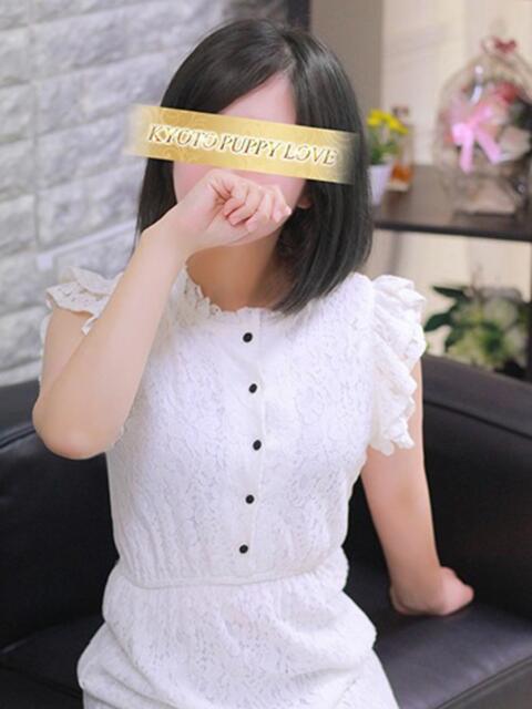 えみか 京都 泡洗体ハイブリッドエステ PUPPY LOVE 京都駅前本店（デリヘル＆エステ）