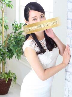 あおか 京都 泡洗体ハイブリッドエステ PUPPY LOVE 京都駅前本店（竹田/デリヘル）