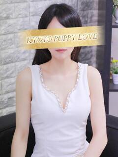 こずえ 京都 泡洗体ハイブリッドエステ PUPPY LOVE 京都駅前本店（竹田/デリヘル）