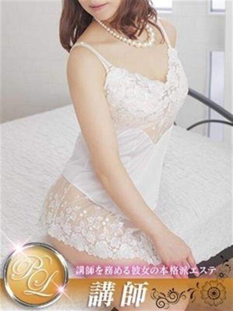 さゆり【講師】 京都 泡洗体ハイブリッドエステ PUPPY LOVE 京都駅前本店（デリヘル＆エステ）