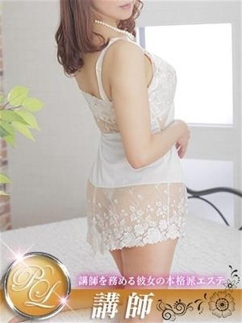 さゆり【講師】 京都 泡洗体ハイブリッドエステ PUPPY LOVE 京都駅前本店（デリヘル＆エステ）