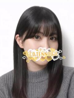 みる スピードエコ天王寺店（天王寺/ホテヘル）