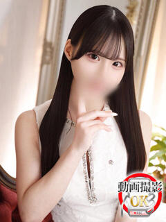 浅桜りり ウルトラロイヤル（五反田/デリヘル）