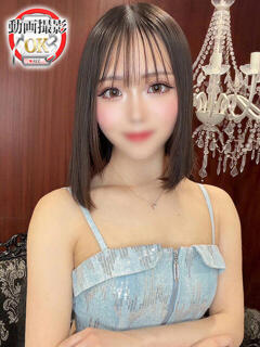 神楽ゆあ ウルトラロイヤル（五反田/デリヘル）