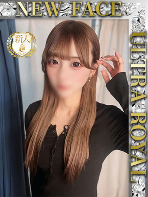水瀬あお ウルトラロイヤル（デリヘル）
