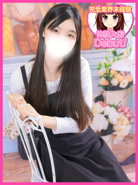 とま デザインプリズム新宿（デリヘル）