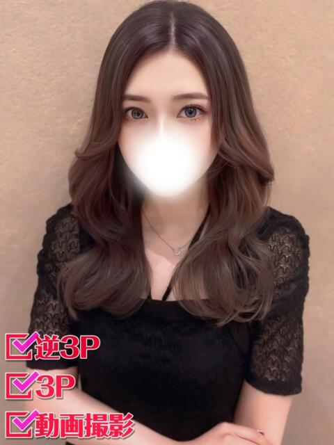 みな ホワイトベル（ホテヘル＆デリヘル）