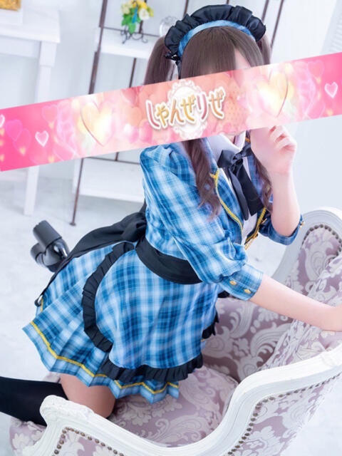 のあ しゃんぜりぜ（ファッションヘルス）